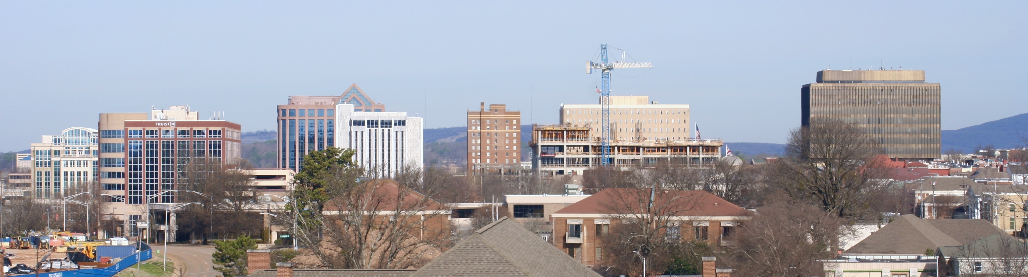 Huntsville, Alabama skyline